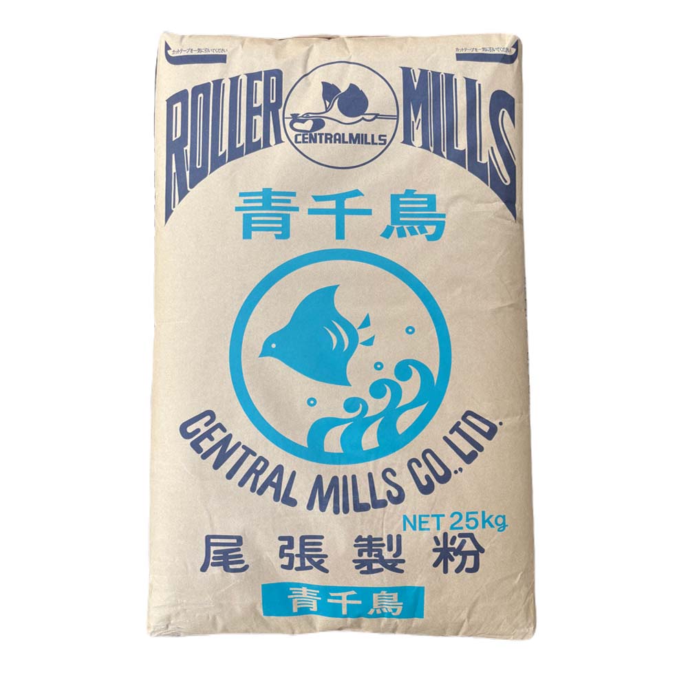 【送料無料】☆薄力粉☆尾張製粉 青千鳥 25kg【業務用 小麦粉 お菓子作り お菓子材料】 2