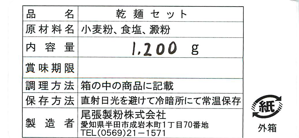 ���ͤμ��٤��ɤ󡦤�����󥻥å�(P-S)����ĥ��ʴ�ۡ�3,780��(�ǹ�)�ʾ�����̵���ۡڥ��եȥ��å� £���� £���� £��ʪ �������