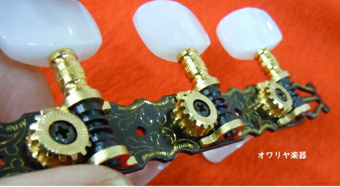 �������ڥ��崬/���������饷�å����������ե��󥳥������ѡ�Head Machine��Van Gent