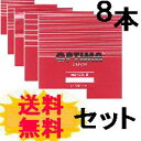 マンドリン弦1セット8本入り OPTIMA/オプティマ赤【郵便送料無料】