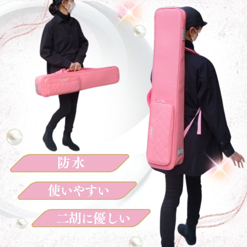 楽天市場】ピンク（ケース｜二胡用アクセサリー・パーツ
