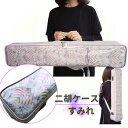 リュックにできる撥水二胡ケース すみれ