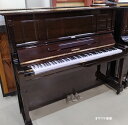 アップライトピアノ ディアパソン 日本製ピアノの長い歴史を持つ　ディアパソン。 世界屈指のドイツのピアノ　ベヒシュタインをモデルにしています。 スタンダードクラスの上をいく、高い品質のピアノです。 現在は、日本ピアノはヤマハ・カワイの2社ですが、 『カワイ　KAWAI　（河合楽器製作所）』がディアパソンピアノ販売しています。 参考価格　：　現行　DU-132　新品価格 1,760,000円 ■　きれいな鍵盤 いつも手が触れる鍵盤は、清潔さが大切です。 新品と同じ　綺麗な純白色の鍵盤。黄ばみ、黒ずみありません。ひび割れ、かけもありません。 ■ディアパソンピアノ　は　”純粋” ディアパソンは、まるで少女の歌声のよう。 ピュアで、透き通って、曲がることなく真っすぐに通る音。 小さな音は小さく、かわいらしく発音します。 大きな音は、よく響き渡ります。 少女の歌声を嫌う人がいないように、ディアパソンの音を嫌う人はいないでしょう。 清純で美しい音色です。 ■　新しい塗装 ピアノ外側の塗装（茶色の部分）は、新しく塗りなおしています。新品のような外観です。 ピアノ内部 ■　ピアノ内部 各部品は規則正しくならび、サビ、ひずみがありません。 専門の技術者が、修理・調整をします。 内部は見てもわからないというのが、多くのお客様の共通意見です。 写真の確認ポイントは 部品の劣化（凹み、形のゆがみがないか） 色（古い部品を使用していないか） ご覧いただき、プロの修理・調整が入っていることをご確認いただければと思います。 このピアノは浜松市にある専門的に新品化しています。 中古ピアノを整備して再利用するのセカンドユースとは違い、新しく生まれ変わることを目指し、完全リペア。 木材資源は枯渇しており、昔の材が良いこともありオリジナルの長所は利用します。 音色、耐久性など総合的に判断し、オリジナルを利用するか、交換するかを判断します。 ■ディアパソン　伝統の設計　が　音を作り出す ディアパソン独自設計。 ディアパソンの音は、設計から作られており、 ディアパソンにしか出せない音があります。 ■ピアノ素材 ディアパソンは厳選した木材を使用しています。 カナダ北部やアラスカの寒い土地で育った針葉樹スプルースを響板に使用します。 響板はピアノの心臓です。 寒い土地では育ちがゆっくりなため、木目の年輪が細かく、まっすぐに伸び均一です。ディアパソンは木目に沿って素早く流れ広がるような設計のため、響板の木材を厳選しています。 ディアパソンの音は、歴史ある設計・厳選した木材から生まれています。 　 ■　オワリヤ楽器のリペアピアノ　 身近な価格で　良い木材の　日本製ピアノ 日本のピアノ最盛地　浜松。 ヤマハ、カワイもあり、日本製ピアノの技術は浜松市に集約されています。 オワリヤ楽器の中古ピアノは、浜松市にあるピアノ専門工場にて100％リペアし、新品化しています。 熟練した技術者が専門的に修理し、整備しています。 ピアノ外側表面は塗装を塗りなおしています。 木材資源は世界的に枯渇しており、高騰しています。 現代ではピアノに使用される木材の品質は落ちていますので、 良質木材のピアノを利用して、日本の職人達が仕上げます。 オワリヤ楽器の100％リペアピアノは、中古販売とは全くコンセプトが異なります。 「再び活かす」を目指しています。 資源の枯渇により、今は入手できない高品質材料を使用して、専門技術者が技で造るピアノです。 現在資源では製造ができない良質なピアノを、お値打ちに。 茜部ピアノ市場　展示中 【サ イ ズ】　高さ132cm×幅155cm×奥行き63cm 【重　　量】　250kg 【製造年】1974年 ◆ご注文特典 2万円相当のピアノ付属品をプラス1万円＋税で追加できます。 【ピアノセット内容物】 ・ピアノ椅子 ・インシュレーター（ピアノ下に弾く車輪留め）　新品4個 ・ピアノカバー（ピアノ表面にかけるカバー）　新品 ・キーカバー（鍵盤上に弾く布）　新品 ＊配送設置費はお見積りいたします。アップライトピアノ配送費とは異なります。 ＊中古品の具合は写真にてご判断お願いします。 ＊保証なし。出荷時、現状渡し。ご不明な点はお気軽にお問合せください。 ＊ご注文確定後は、返品・交換・キャンセルはご遠慮ください。 ＊実際にピアノをご覧になりたい場合は、ご予約でご覧いただけます。