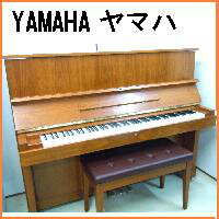 ヤマハピアノYAMAHAW103新品リニューアルピアノ