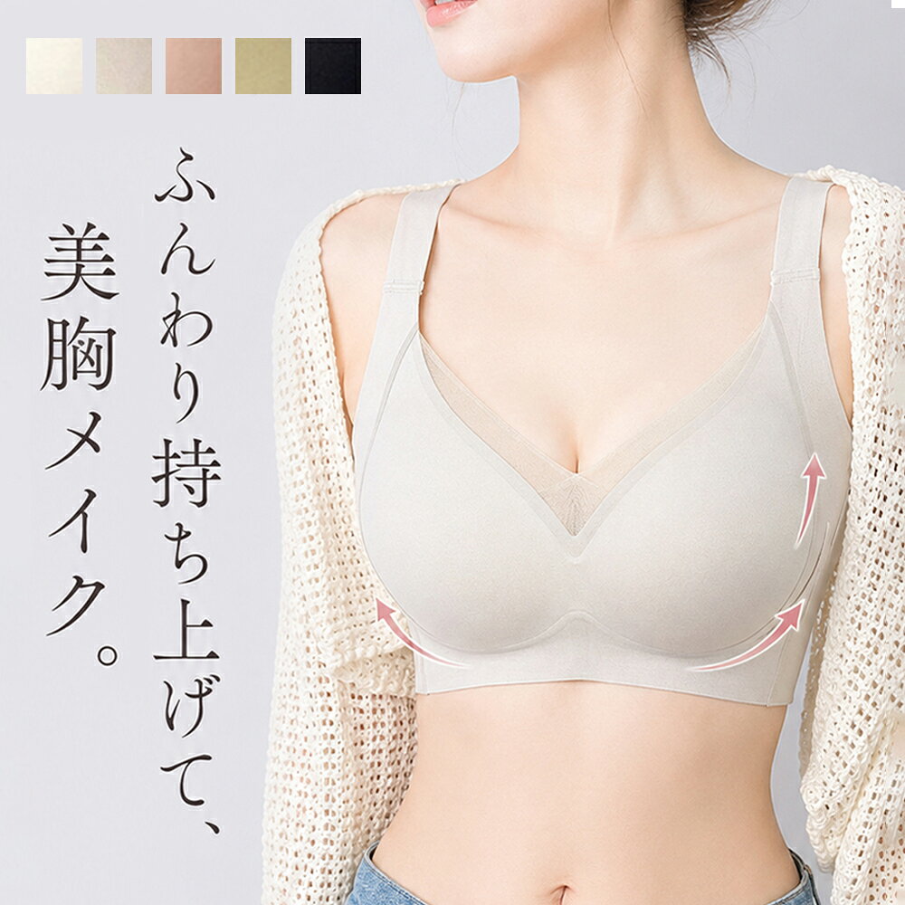 商品画像1