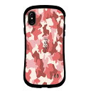 第二世代iPhone SE2/iPhone11/11Pro/11Pro Max iFace king TPU PCケース クール迷彩柄 耐衝撃ケース 完璧スリップ 曲線デザイン ストラップホール付き 人気のiFace ケース iFace mall スマホケース 全8色