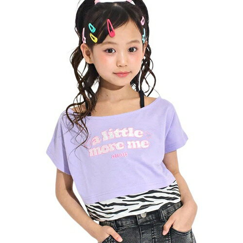 Rakuten - ANAP KIDS（アナップキッズ ANAP KIDS） オフショル風 レイヤード トップス Tシャツ ラベンダー 110cm/120cm/130cm メール便OK 2026春夏 新作