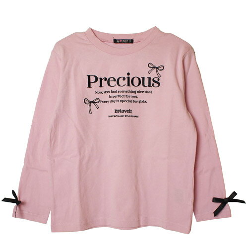 バイラビット 子ども服 長袖Tシャツ 120-160cm by LOVEiT リボンロゴロングTシャツ ピンク メール便OK 2024秋冬 120cm/130cm/140cm/150cm/160cm byLOVEiT バイ ラビット ロンT 子供服 キッズ ジュニア 女の子 新作のサムネイル