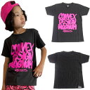 50%OFF SALE セール CONVEX コンベックス 120-160cm タキングロゴ Tシャツ チャコール メール便OK 120cm/130cm/140...