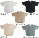 30%OFF SALE セール GENERATOR ジェネレーター 90-170cm GENERATOR BASIC 半袖Tシャツ S(90-100cm)/M(110-120cm)/L(130-140cm)/XL(150-160cm)/F(160-170cm) メール便OK 子供服