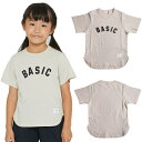 【60%OFFセール】FOV フォブ 110-170cm BASIC 半袖Tシャツ エクリュ M(110-120cm)/L(130-140cm)/XL(150-...