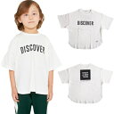 【送料無料】【50%OFFセール】GENERATOR ジェネレーター 90-160cm DISCOVER Tシャツ ホワイト S(90-100cm)/M(110...