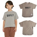 【60%OFFセール】FOV フォブ 90-170cm DAILY 半袖Tシャツ アッシュグレー S(90-100cm)/M(110-120cm)/L(130-...