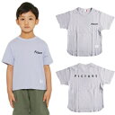 【60%OFFセール】FOV フォブ 90-170cm Picture 半袖Tシャツ パープル S(90-100cm)/M(110-120cm)/L(130-1...
