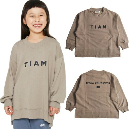 50%OFF SALE セール GENERATOR ジェネレーター 90-160cm GN×TIAM ビッグトレーナー グレージュ メール便OK 90-160cm 911604 21AW 秋冬 子供服 ベビー服 ジュニア