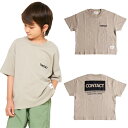 50%OFF SALE セール GENERATOR ジェネレーター 110-160cm CONTACT PK Tシャツ グレージュ メール便OK M(110cm-120cm)/L(130cm-140cm)/XL(150cm-160cm) 902407 2022春夏 半袖Tシャツ 子供服 キッズ ジュニア 男女兼用