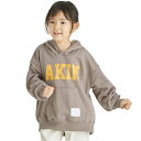 50%OFFセール SALE フォブ 子供服 スウェット 110-160 FOV AKIN プルオーバーパーカー アッシュグレー 2023秋冬 AW Lサイズまではメール便OK キッズ ジュニア 子ども服 男女兼用 ユニセックス M(110-120)/L(130-140)/XL(150-160) kids junior(4)