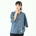 40%OFFセール SALE フォブ 子ども服 半袖シャツ F(160cm-170cm) FOV ダンガリーオープンカラーシャツ ネイビー メール便OK 202...