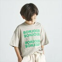 30%OFFセール SALE フォブ 子ども服 Tシャツ 110cm-160cm FOV BONJOUR 6分袖Tシャツ グレージュ メール便OK 2024春夏...