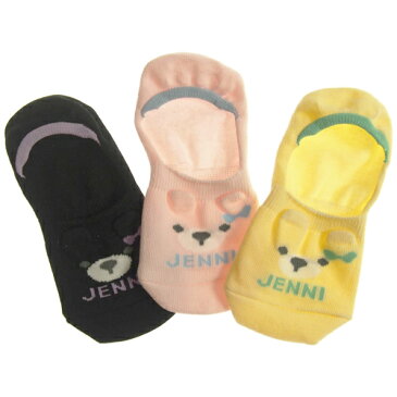 SISTER JENNI シスタージェニィ 19-24cm ベアーフェイスカバーソックス 靴下 メール便OK 19-21cm/22-24cm 02412401シスタージェニー jennilove ジェニィラブ 女の子用 子供服 JS