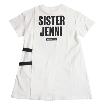 【40%OFFセール】SISTER JENNI シスタージェニィ 130-160cm サイドベルト半袖ワンピース オフホワイト メール便OK 130cm/140cm/150cm/160cm 2021春夏 02112215 シスタージェニー 子供服 ジュニア 女の子SALE SALE