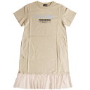 50%OFF SALE セール SISTER JENNI シスタージェニィ 130-160cm 裾チュールTシャツワンピース ベージュ メール便OK 130cm/140cm/150cm/160cm 2022春夏 02122215 シスタージェニー 子供服 キッズ ジュニア 女の子 SALE