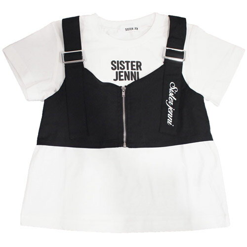 シスタージェニィ 子ども服　半袖Tシャツ 130cm-160cm SISTER JENNI ZIPビスチェ付きTシャツ オフホワイト メール便OK 2024春夏 130cm/140cm/150cm/160cm シスタージェニー 子供服 女の子用 キッズ ジュニア 新作