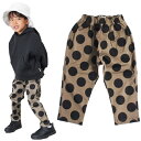 メイクユアデイ 子供服 ロングパンツ 80-140cm MAKE YOUR DAY ソウガラ テーパードパンツ ドット ベージュ 2023AW 秋冬 メール便OK 80cm/90cm/100cm/110cm/120cm/130cm/140cm ベビー キッズ ジュニア 子ども服 男の子 女の子 新作