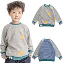 40%OFF SALE セール MOL モル 90-150cm jacquard sweatshirt ジャガードスウェットトレーナー ヘザーブルー メール便OK S(90cm-105cm)/M(105cm-120cm)/L(120cm-135cm)/LL(135cm-150cm) mol21awtr06 子供服 ママと親子お揃いでリンクコーデも その1