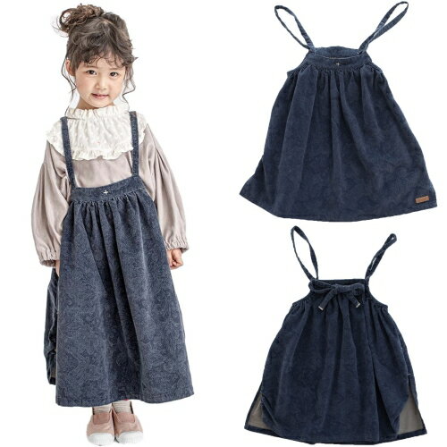 50%OFF SALE セール MOL モル 90-150cm skirt and one-piece ドビーコーデュロイスカート＆ワンピース ..