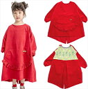 60%OFF SALE セール MOL モル 90-150cm apron one piece エプロンワンピース レッド Lサイズまではメール便配送OK S(90cm-105cm)/M(105cm-120cm)/L(120cm-135cm)/LL(135cm-150cm) mol21awop03 子供服 ママと親子お揃いでリンクコーデも(4)