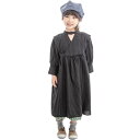 50%OFF SALE セール MOL モル 90-150cm chef one piece シェフワンピース ブラック メール便OK S(90cm-105cm...