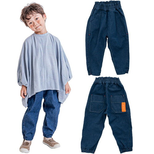 40%OFF SALE セール モル 子供服 デニムパンツ 90-150cm MOL hight tuck denim ハイ タック デニムパンツ 2023春夏 メール便OK mol23sspt04 キッズ ジュニア 子ども服 kids junior