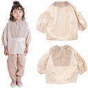 50%OFF SALE セール モル 子供服 ブラウス 90-150cm MOL march blouse 2023春夏 メール便OK キッズ ジュニア 子ども...