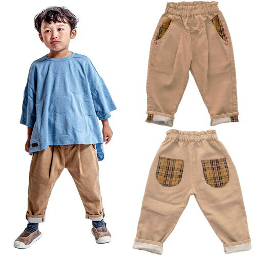 モル 子ども服 ロングパンツ 90cm-150cm MOL tucked pants ベージュ Lサイズまではメール便OK 2024春夏 S(90cm-105cm)/M(105cm-120cm)/L(120cm-135cm)/LL(135cm-150cm) キッズ ジュニア 子ども服 mol room モルルーム 新作