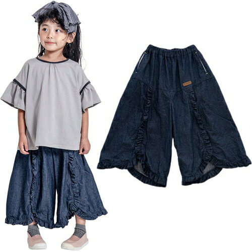 Rakuten - 10%OFFセール SALE MOL（モル） frill denim フリルデニムパンツ ネイビー (90-150cm) メール便不可 2026春夏