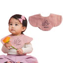 ヌヌフォルム ベビー スタイ nunuforme プリンセス スタイ ピンク 2023AW 秋冬 メール便OK ベビー服 子ども服 baby 12-nf20-015-189