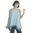 50%OFF SALE セール ヌヌフォルム レディース Tシャツ 155cm/163cm nunuforme フリルドレープT ノースリーブ 2023SS 春...