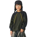 40%OFFセール SALE ヌヌフォルム 子ども服 125cm-145cm nunuforme パイピングトレーナー カーキ メール便不可 2024秋冬 12...