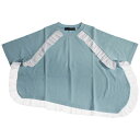 40%OFFセール SALE ヌヌフォルム 子ども服 Tシャツ 115cm-145cm nunuforme アシンメトリーフリルT ミント メール便OK 202...