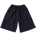 ヌヌフォルム 子ども服 パンツ 125cm-145cm nunuforme カーゴショートパンツ ブラック メール便不可 2025春夏 125cm/135cm/145cm キッズ 子供服 kids junior 12-nf23-619-234 新作(4)