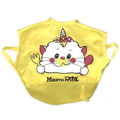 【50%OFFセール】Muumi Rita　ムーミィリタ F ベビーお食事エプロン リタ メール便OK 2021春夏 712833-1 子供服 ベビー服 SALE