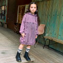 35%OFFセール SALE X-girl Stages 子ども服 90-140cm エックスガールステージス ピグメントパーカワンピース ディープピンク メー...