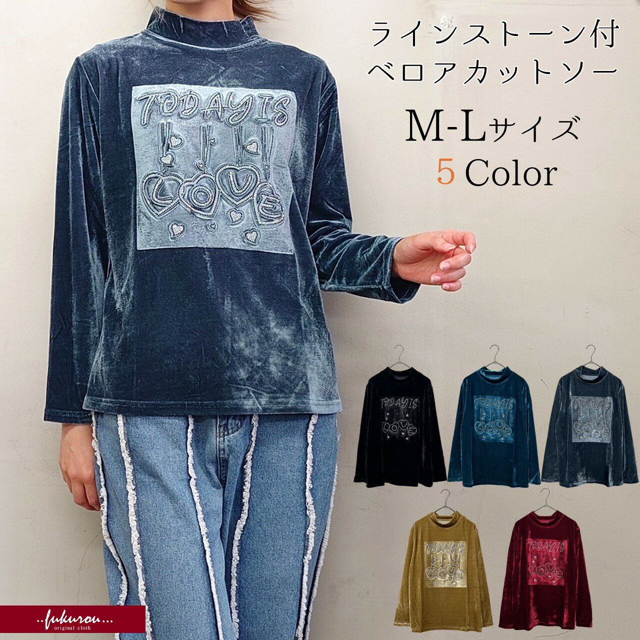 STONE  長袖カットソー STONE ISLAND - STONE ISLAND ストーンアイランド 長袖カットソー ロン