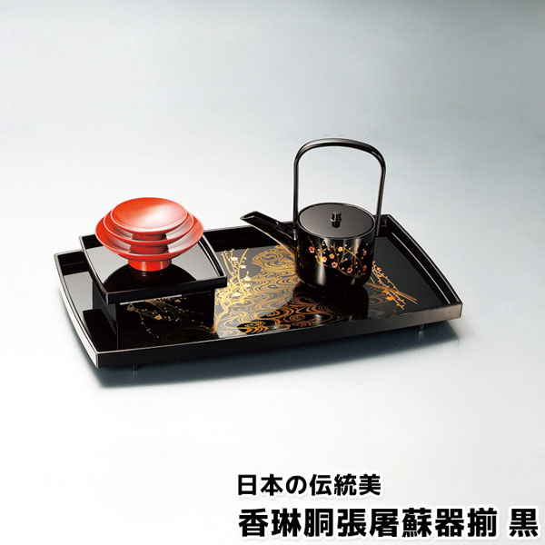 屠蘇器 【取寄品】 香琳 胴張屠蘇器揃 黒屠蘇器セット 御屠蘇 おとそセット とそ器セット 酒器セット お正月 銚子 屠蘇台 盃 杯 お盆 結納 結婚式 縁起が良い 華やか 美しい 迎春 香琳柄 和食器セット ギフト お祝い プレゼント 日本製