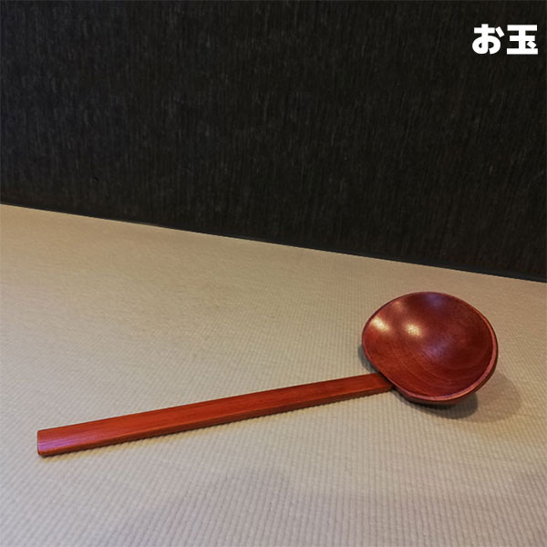 【取寄品】 お玉木杓子 木製れんげ 木製レンゲ 鍋焼きうどん そば 汁をすくう 木のお玉 木製お玉 一人..