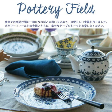 【クーポン配布中】【取寄品】 北欧風 レンジパック4点セット ポタリーフィールド小鉢 保存容器 食器セット おしゃれ 花柄 かわいい 可愛い ポーランド食器風 ポーリッシュ柄 ふた付き 電子レンジ対応 食洗機対応 ギフト プレゼント お祝い 母の日 結婚祝い 日本製