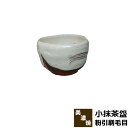 【取寄品】 小抹茶盌 粉引刷毛目 木箱入り抹茶碗 抹茶茶碗 茶器 おしゃれ 和風 和食器 お茶 抹茶椀 小鉢 デザート皿 湯呑み 湯のみ かわいい...
