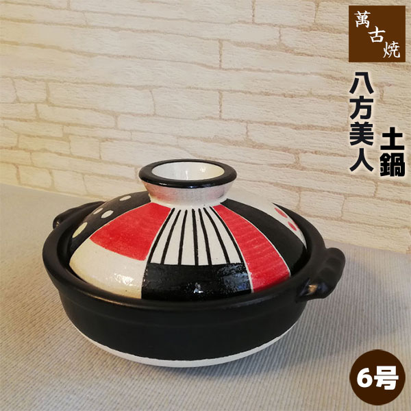 �ڼ���ʡ� �߸ž� ���� Ȭ������ ��6�����6�極���� ������� ���襤�� �İ��� ���� ����� 1���� 1����餷 �����餷 ����� 1���� �ҤȤ��� ��...