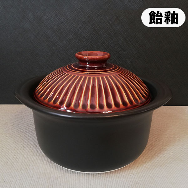 【取寄品】 萬古焼 菊花 ごはん鍋 飴釉 <2...の紹介画像2
